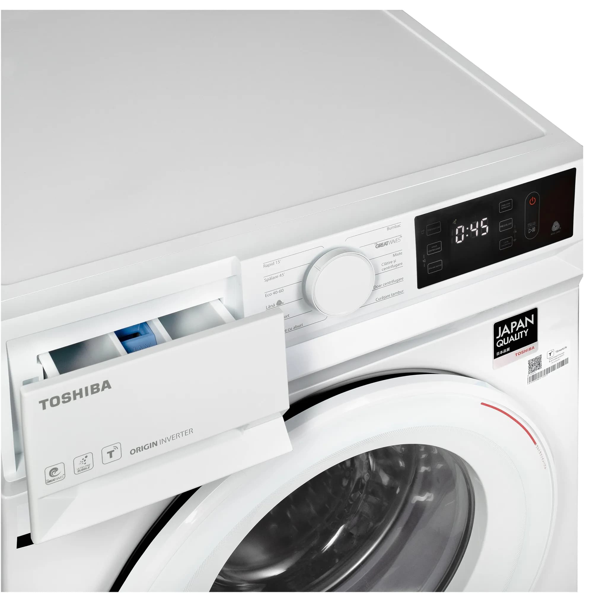 Masina de spalat rufe Toshiba TW-BL80A2RO(SK) TW-BL80A2RO(SK)