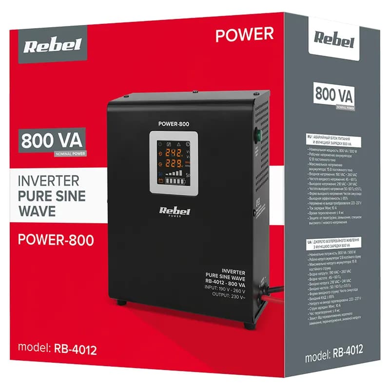 Sursa de alimetare de urgenta  ups Rebel Sinus pur 800VA RB4012