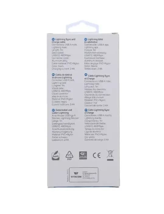 Cablu Well CABLE-USB/LIGHT-1BK01-WL