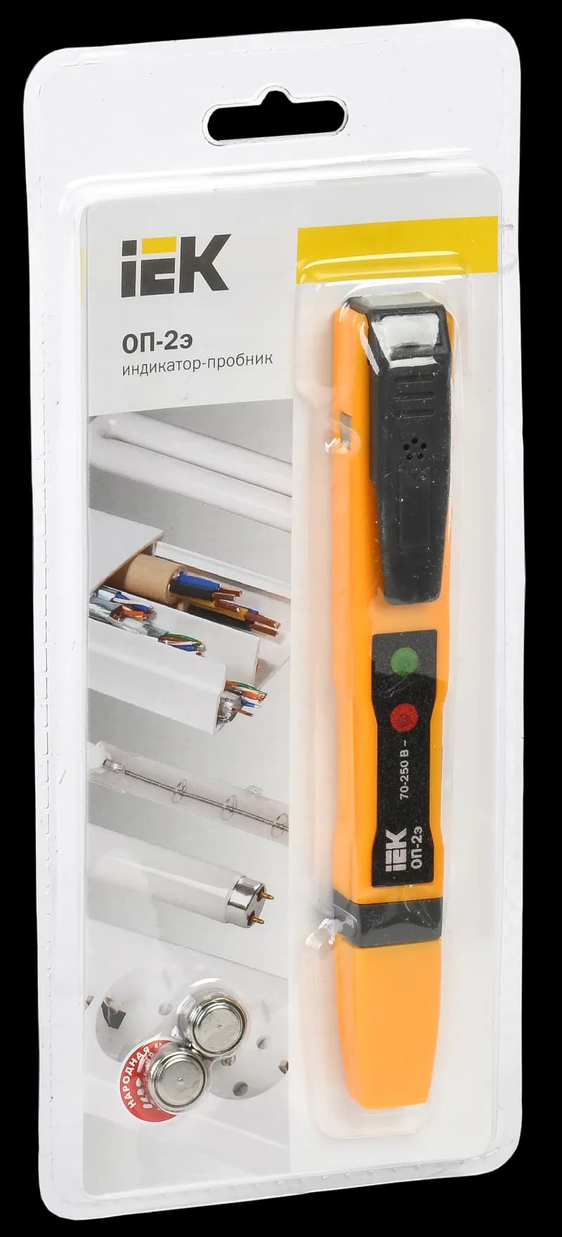 Surubelnita tester Ick TPR20